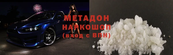 дживик Абаза