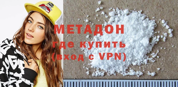 дживик Абаза
