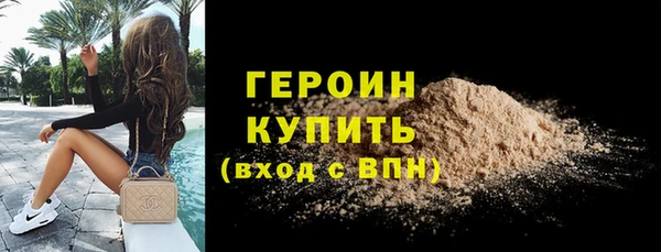 не бодяженный Нефтегорск